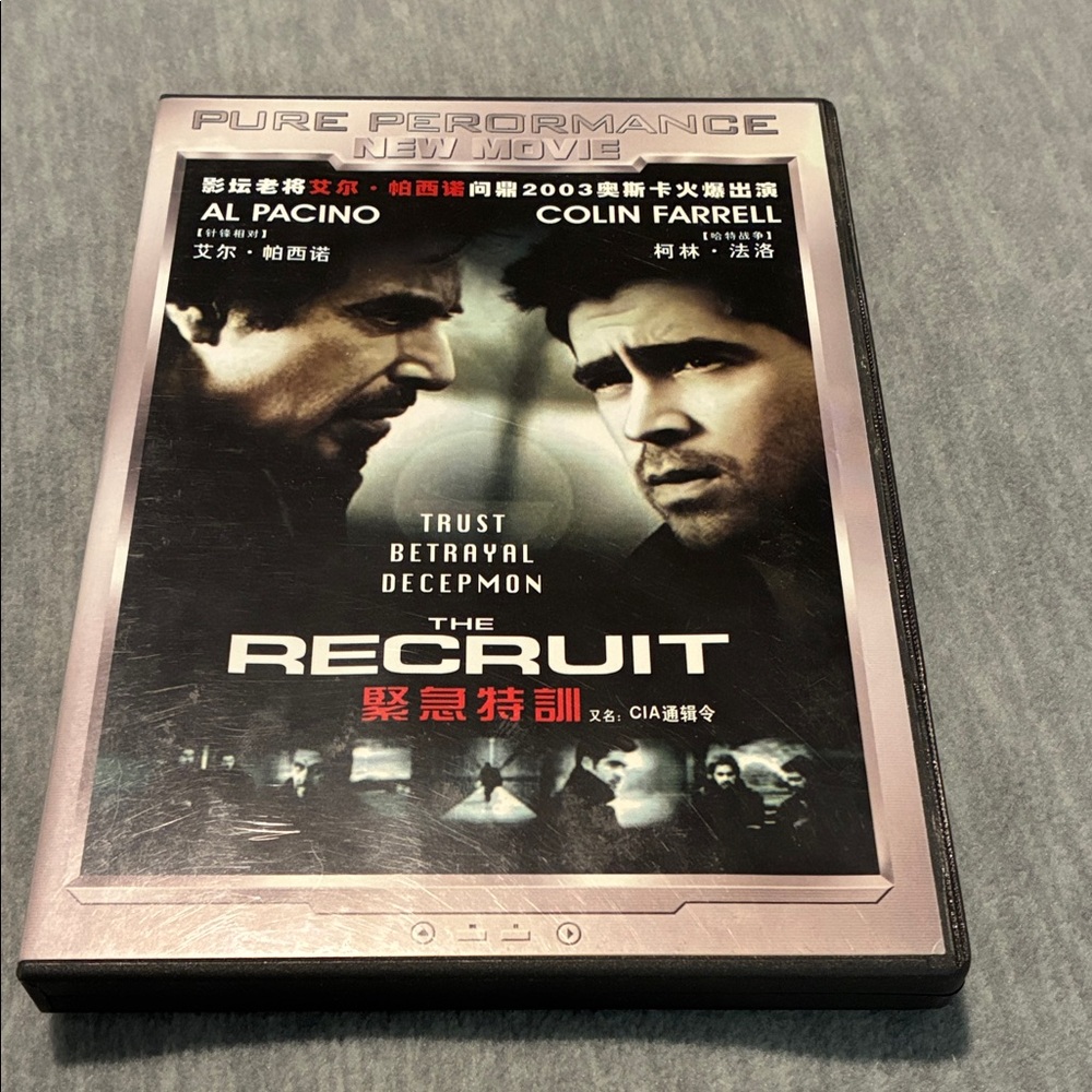 The Recruit DVD - Black Case